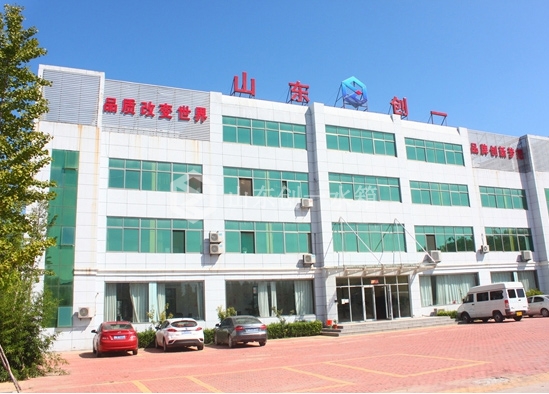 Welcome Turkish merchants to visit the factory