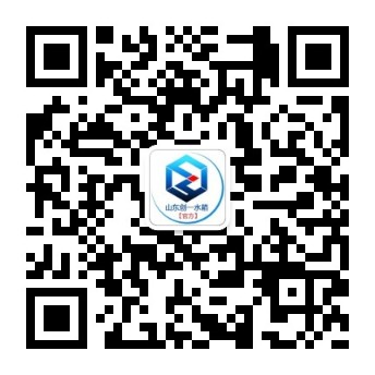 WeChat public